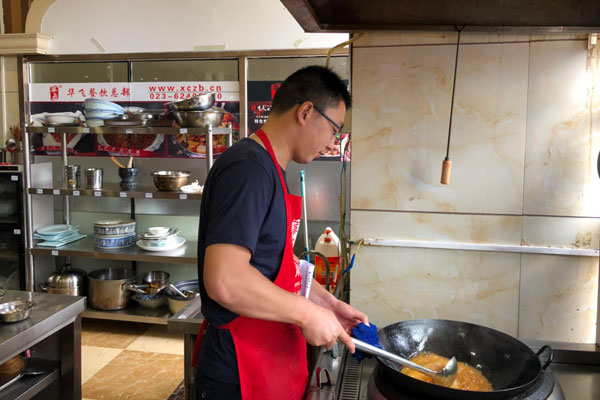 华飞凉菜nba无插件极速体育_jrs直播网_jrs低调直播网学员正在nba无插件极速体育_jrs直播网_jrs低调直播网中