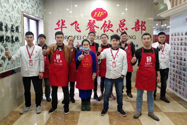 华飞木桶饭nba无插件极速体育_jrs直播网_jrs低调直播网学员