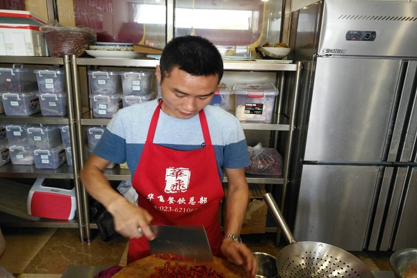 重庆小面nba无插件极速体育_jrs直播网_jrs低调直播网中