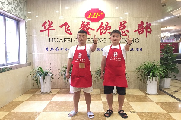 重庆小面nba无插件极速体育_jrs直播网_jrs低调直播网学员