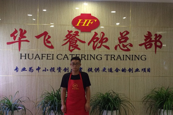 重庆小面nba无插件极速体育_jrs直播网_jrs低调直播网学员