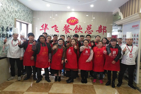 大刀腰片火锅nba无插件极速体育_jrs直播网_jrs低调直播网