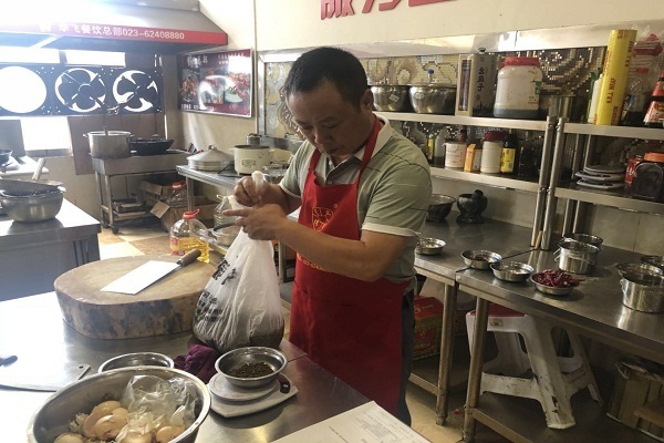 大刀腰片火锅nba无插件极速体育_jrs直播网_jrs低调直播网