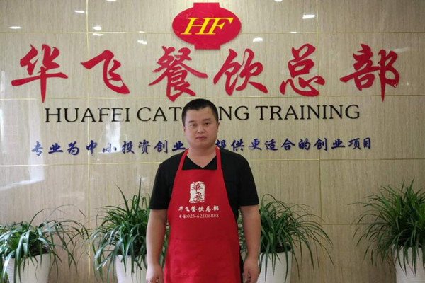 大刀腰片火锅nba无插件极速体育_jrs直播网_jrs低调直播网