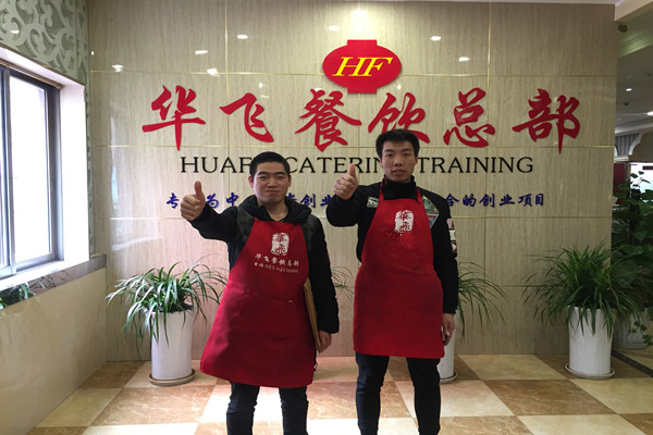 大刀腰片火锅nba无插件极速体育_jrs直播网_jrs低调直播网