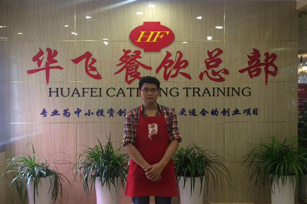 串串香nba无插件极速体育_jrs直播网_jrs低调直播网