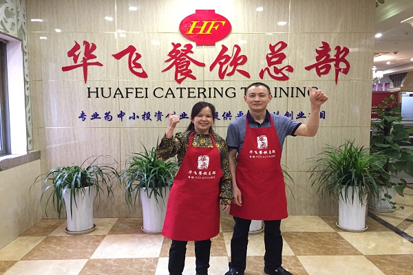 串串香nba无插件极速体育_jrs直播网_jrs低调直播网