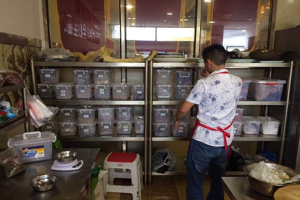 串串香nba无插件极速体育_jrs直播网_jrs低调直播网