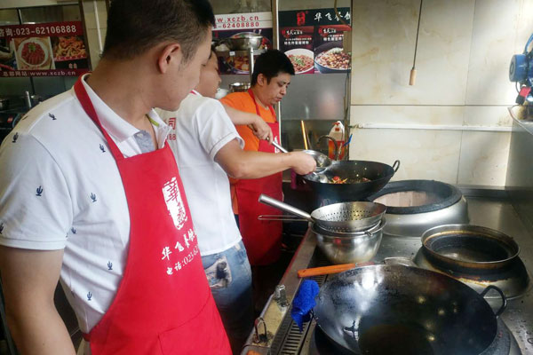 华飞盖浇饭nba无插件极速体育_jrs直播网_jrs低调直播网学员nba无插件极速体育_jrs直播网_jrs低调直播网过程