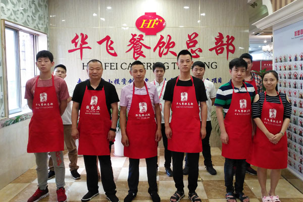 华飞盖浇饭nba无插件极速体育_jrs直播网_jrs低调直播网学员