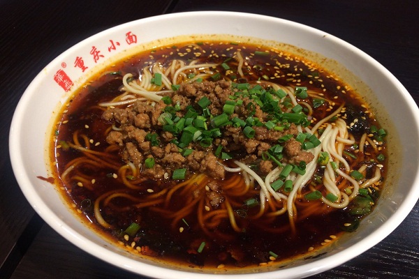 重庆小面技术nba无插件极速体育_jrs直播网_jrs低调直播网