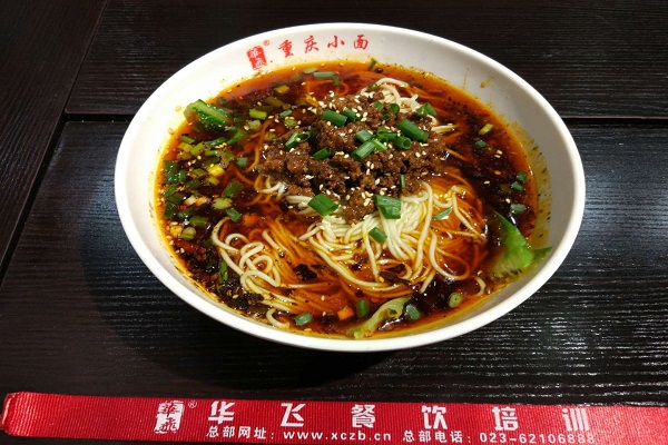 重庆小面nba无插件极速体育_jrs直播网_jrs低调直播网