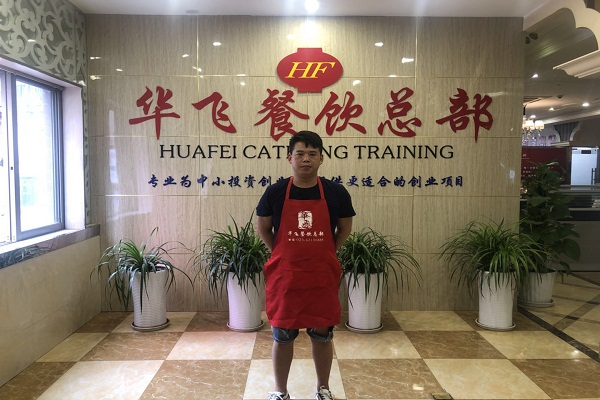 大刀腰片火锅nba无插件极速体育_jrs直播网_jrs低调直播网