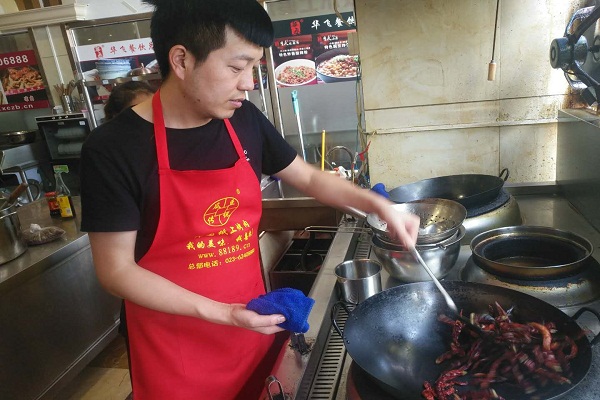 大刀腰片火锅如何nba无插件极速体育_jrs直播网_jrs低调直播网