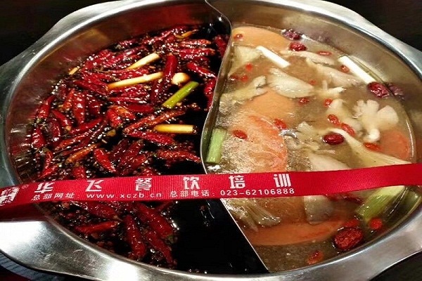 大刀腰片火锅nba无插件极速体育_jrs直播网_jrs低调直播网