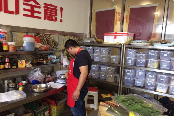 大刀腰片火锅nba无插件极速体育_jrs直播网_jrs低调直播网