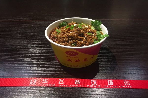 酸辣粉nba无插件极速体育_jrs直播网_jrs低调直播网店产品展示