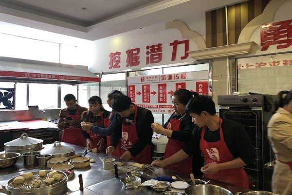 包子nba无插件极速体育_jrs直播网_jrs低调直播网