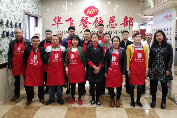 华飞香辣蟹nba无插件极速体育_jrs直播网_jrs低调直播网学员