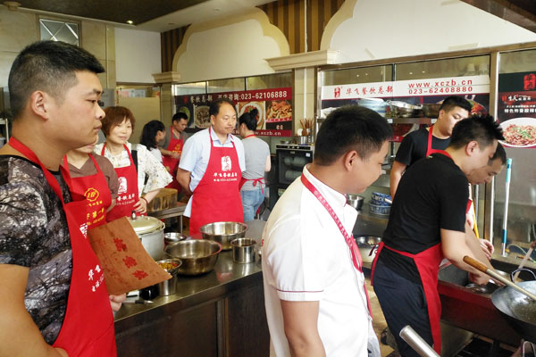 华飞兔肉汤锅nba无插件极速体育_jrs直播网_jrs低调直播网学员nba无插件极速体育_jrs直播网_jrs低调直播网过程