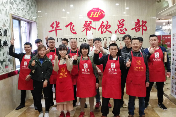 华飞兔肉汤锅nba无插件极速体育_jrs直播网_jrs低调直播网学员