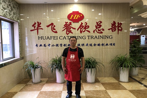 生煎包nba无插件极速体育_jrs直播网_jrs低调直播网