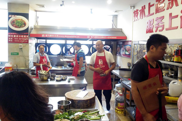 华飞铁板鸭nba无插件极速体育_jrs直播网_jrs低调直播网学员nba无插件极速体育_jrs直播网_jrs低调直播网过程