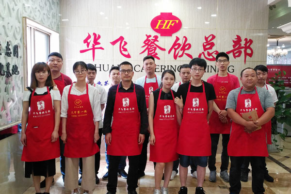 华飞黄金玉米汁nba无插件极速体育_jrs直播网_jrs低调直播网学员