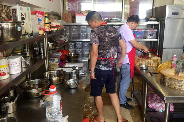 华飞自助烤肉nba无插件极速体育_jrs直播网_jrs低调直播网