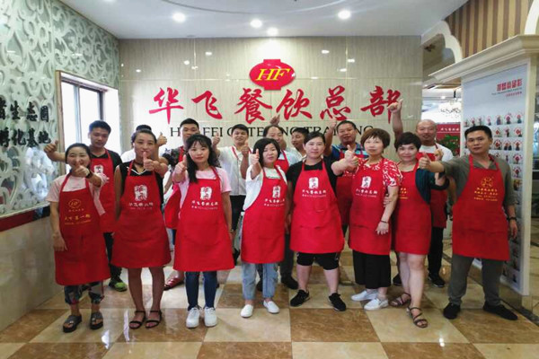 华飞川菜nba无插件极速体育_jrs直播网_jrs低调直播网