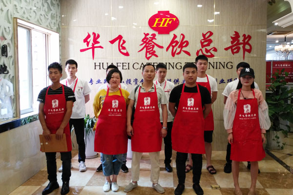 华飞自助烤肉nba无插件极速体育_jrs直播网_jrs低调直播网学员