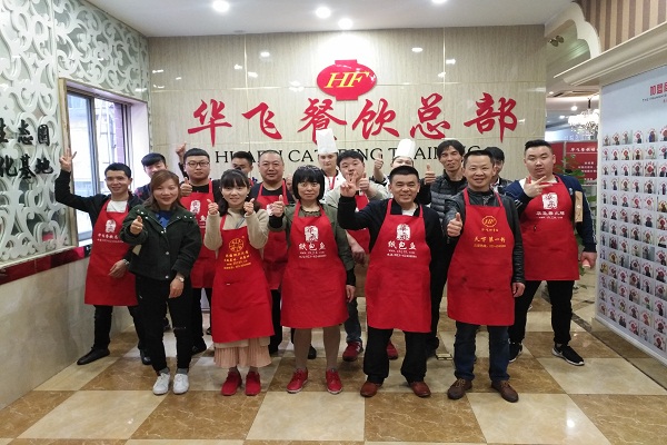 学习花生酥技术