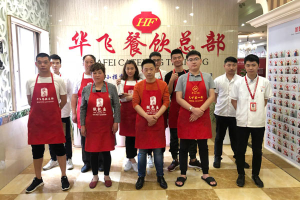 华飞生日蛋糕nba无插件极速体育_jrs直播网_jrs低调直播网学员