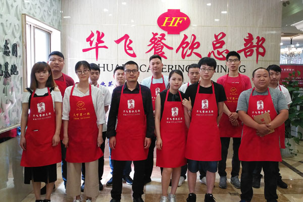 华飞方竹笋土鸡汤锅nba无插件极速体育_jrs直播网_jrs低调直播网学员