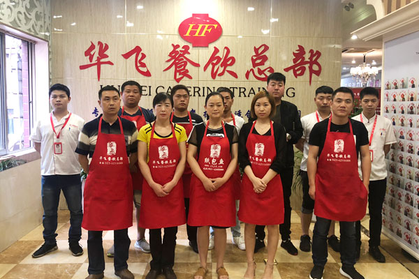 华飞锅巴洋芋nba无插件极速体育_jrs直播网_jrs低调直播网学员