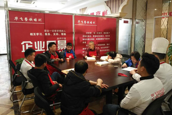 华飞港式奶茶nba无插件极速体育_jrs直播网_jrs低调直播网学员nba无插件极速体育_jrs直播网_jrs低调直播网过程