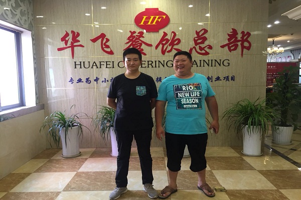 特色包子nba无插件极速体育_jrs直播网_jrs低调直播网