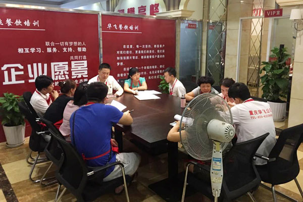 华飞提拉米苏nba无插件极速体育_jrs直播网_jrs低调直播网学员正在理论nba无插件极速体育_jrs直播网_jrs低调直播网中