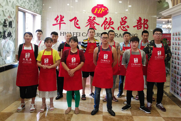 华飞提拉米苏nba无插件极速体育_jrs直播网_jrs低调直播网学员