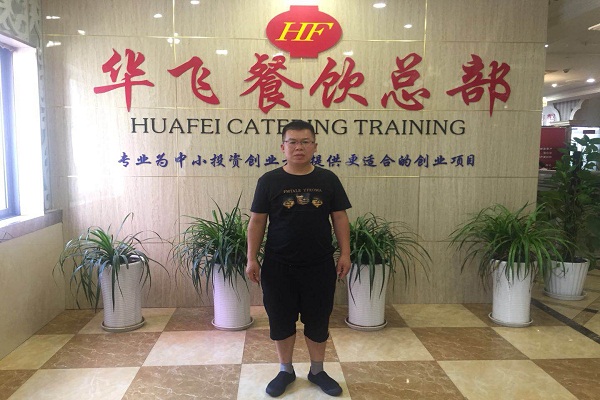 学早餐技术nba无插件极速体育_jrs直播网_jrs低调直播网