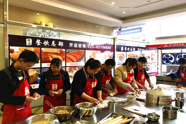 华飞小笼包nba无插件极速体育_jrs直播网_jrs低调直播网