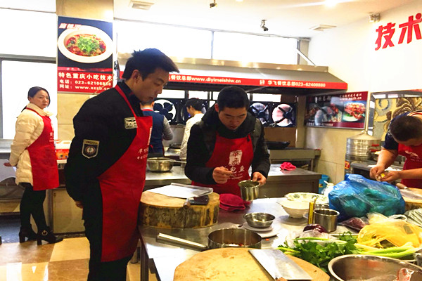 华飞套饭nba无插件极速体育_jrs直播网_jrs低调直播网