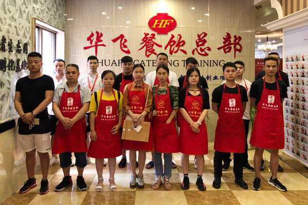 华飞盖饭nba无插件极速体育_jrs直播网_jrs低调直播网