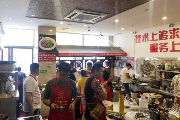 华飞手工面块nba无插件极速体育_jrs直播网_jrs低调直播网学员nba无插件极速体育_jrs直播网_jrs低调直播网过程