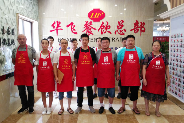 华飞油酥饼nba无插件极速体育_jrs直播网_jrs低调直播网学员