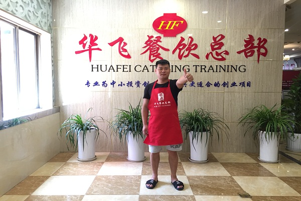 炒饭nba无插件极速体育_jrs直播网_jrs低调直播网