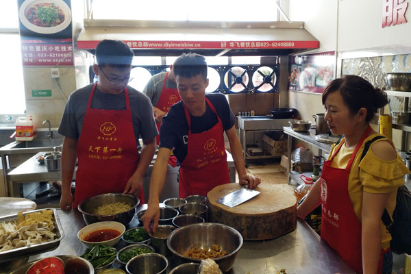 华飞炒面nba无插件极速体育_jrs直播网_jrs低调直播网