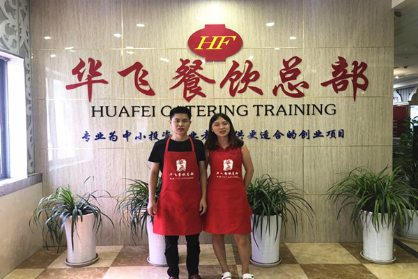 华飞套饭nba无插件极速体育_jrs直播网_jrs低调直播网 华飞套饭nba无插件极速体育_jrs直播网_jrs低调直播网