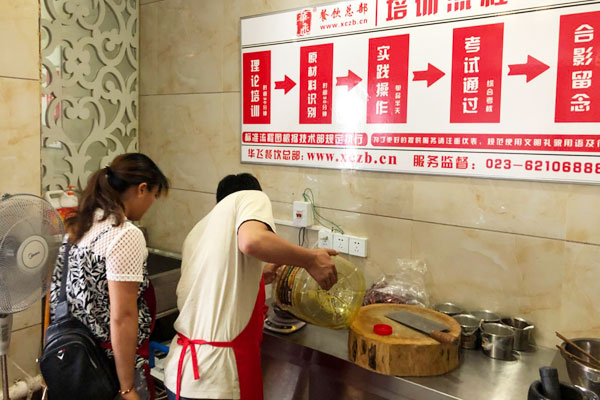 华飞叉烧nba无插件极速体育_jrs直播网_jrs低调直播网