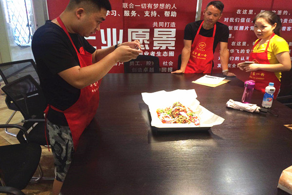 华飞纸包鱼nba无插件极速体育_jrs直播网_jrs低调直播网